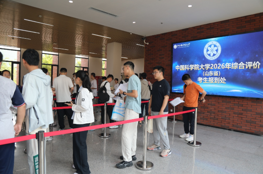 图片9
